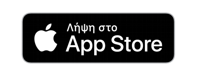 Αποκτήστε το στο App Store